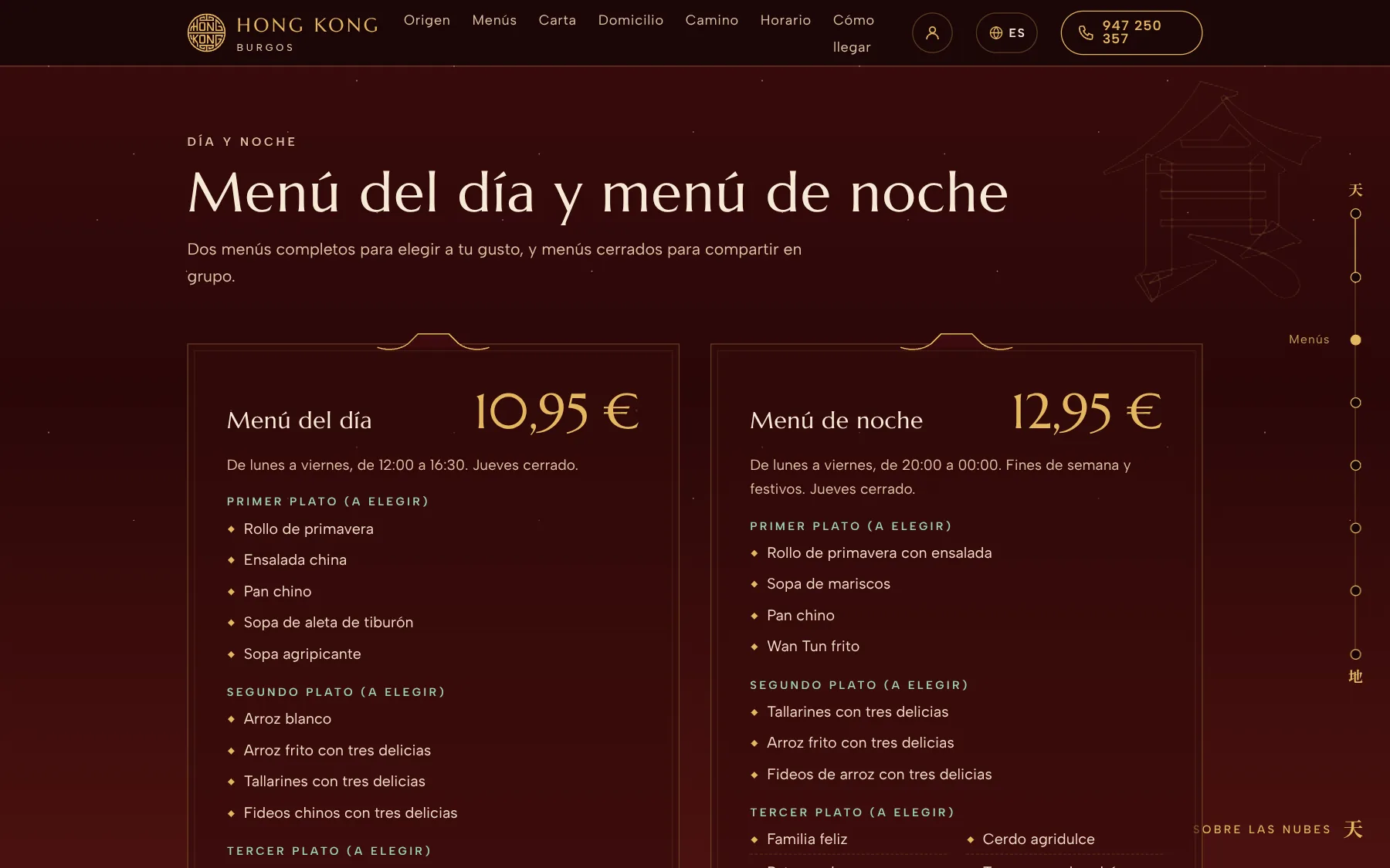 Sección de menú del día y menú de noche de la web del restaurante Hong Kong, con sus precios